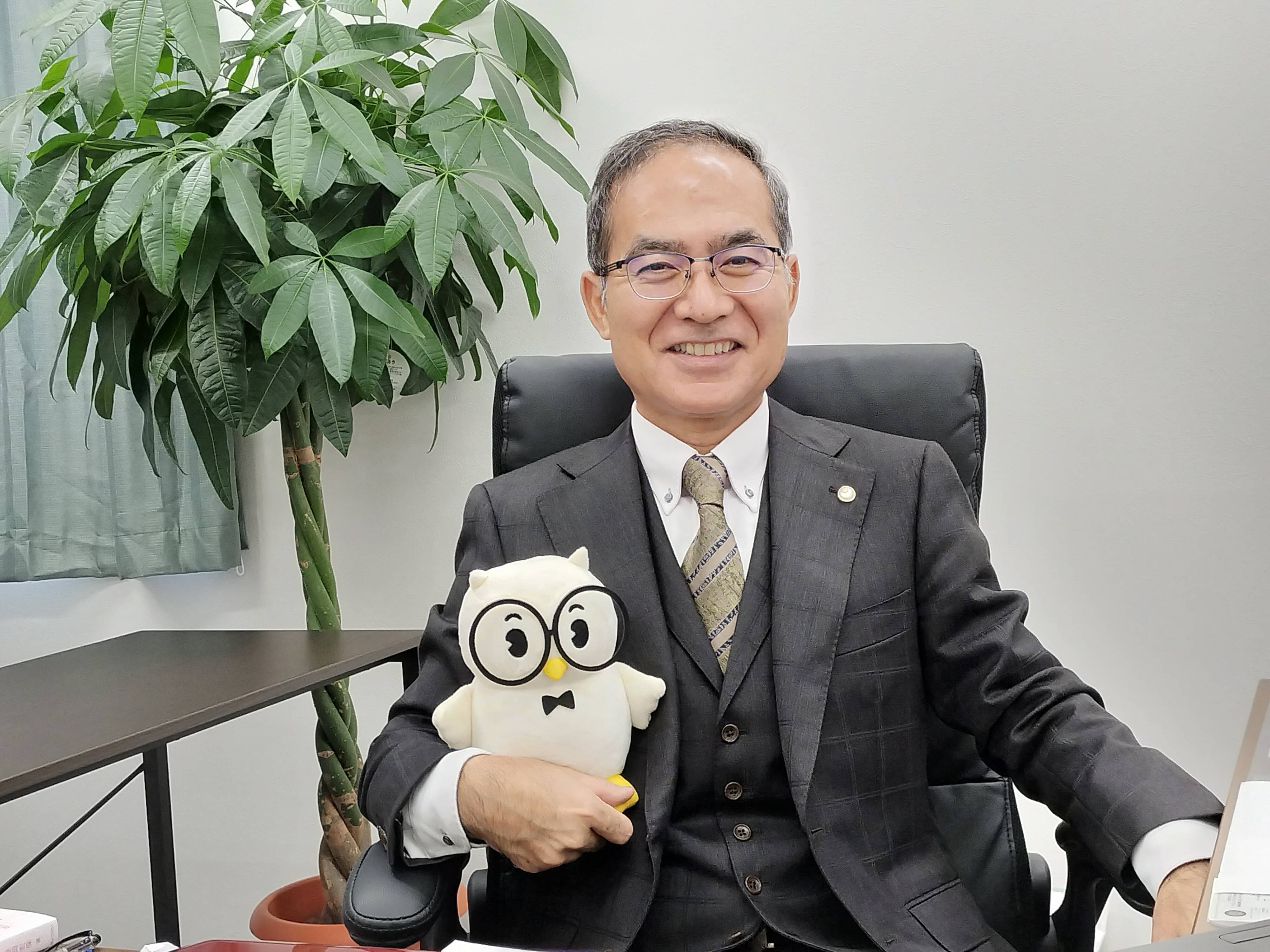 西野和志税理士事務所